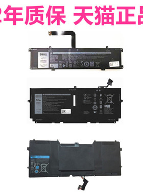9333戴尔XPS13 9300 9310 9Q23/33 P117G P20S002 7285 L321X L322X笔记本P29G001L221X非原装722KK电池C4K9V