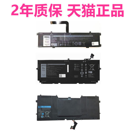 9333戴尔XPS13 9300 9310 9Q23/33 P117G P20S002 7285 L321X L322X笔记本P29G001L221X非原装722KK电池C4K9V