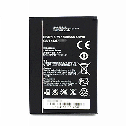 适用华为C8800手机C8600 T8808D U8800+ E5830E5832 G306T E5 HB4F1 U8520电池 R205移动随身WiFi大容量在类目 3C数码配件, 手机配件, 手机电池中 - 来自Buy2taobao.com提供专业的淘宝代购服务