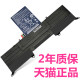 Aspire宏基蜂鸟S3 AP11D3F非原装 391 951电池正品 acer AP11D4F 371宏碁MS2346 原厂笔记本电脑电板电芯