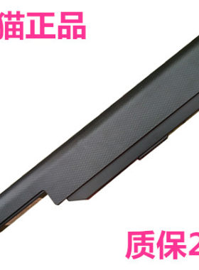 X75AK华硕A45V X45U K55A K55D X55C K95VM A55v X55V/VD X75V K45V/VD笔记本X45VD电池A85V非原装A41A32-K55