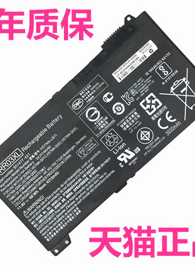 RR03XL惠普ProBook430 HP440 450 455G4 470G5 HSN-Q08C HSTNN-LB7I战66笔记本zhan66Pro G1电池06非原装Q07C