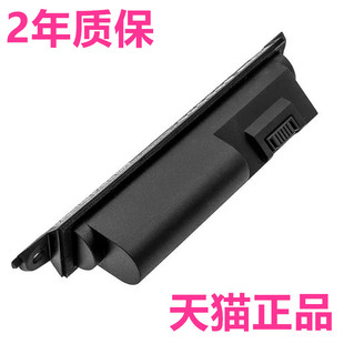 BOSE博士Soundlink2/3代359495 359498 404600音箱404900电板412540蓝牙音响330107非原装414255 330105A电池