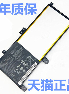 华硕A556U X556U V556U R558U VM591U X556UV/UR FL5900UQ顽石4四代C21N1509电脑K556U笔记本电池 UJ非原装UF