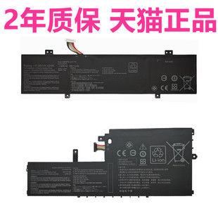 R420SA N1721U笔记本Flip14FA电池VivoBook12 E406MA 华硕TP412UA L406S NA电脑C31N1733M原装 SF4100F TP203N