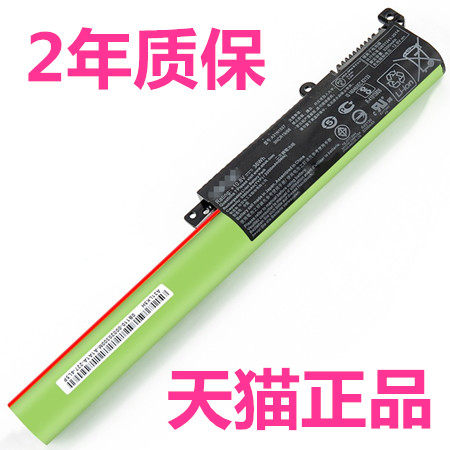 原厂正品原装高容量笔记本