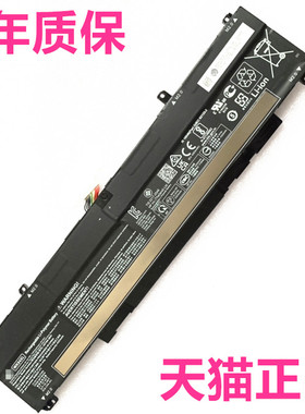 0014惠普TPN-Q278Q263 15-fa1025TX 0017 0013 16-d1148笔记本1343光影精灵8Pro7Victus非原装1143电池WK04XL
