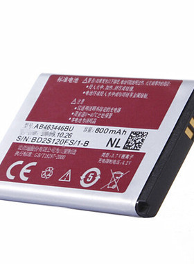 E1202i适用三星GT-E1050/E1080/E1083/E1088/E1310C E2330C电池E1200M