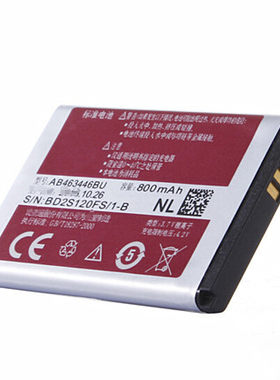E1202i适用三星GT-E1050/E1080/E1083/E1088/E1310C E2330C电池E1200M