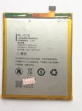 DOOV朵唯L1M倾城L1/L9 mini手机L7电池PL-C14/C15/C24/C31电板C32