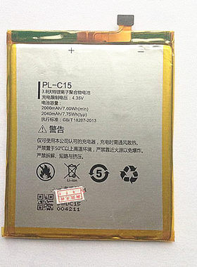DOOV朵唯L1M倾城L1/L9 mini手机L7电池PL-C14/C15/C24/C31电板C32