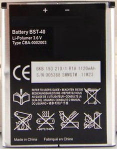 P1i索爱P1c索尼爱立信P700i P990c原装P990i Z555i手机电池BST-40