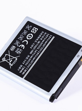 1879适用三星GT-i9082电板i9118 I9128E/V正品i879手机电池EB535163LU