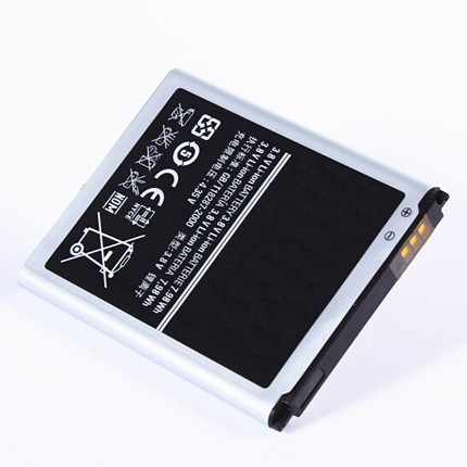 1879适用三星GT-i9082电板i9118 I9128E/V正品i879手机电池EB535163LU