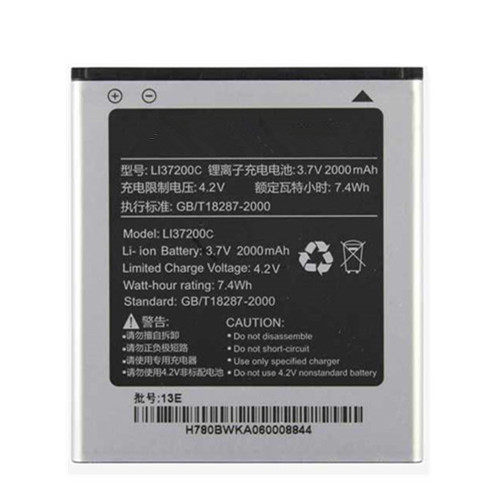 适用海信E260T+电池 EG970 HS-U970 T970 E968 E621T手机电板Li37200c