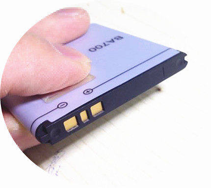 ba700索尼爱立信索爱手机电池