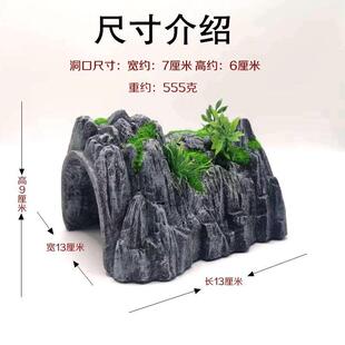 新疆西藏包邮爬虫爬宠箱超大号陆龟躲避屋窝蛇窝仓鼠洞穴鱼缸造景