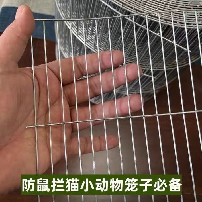 新疆包邮整卷防锈镀锌长
