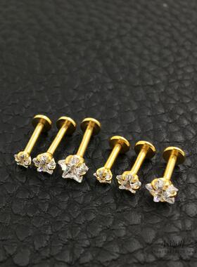 医用钛钢内牙超闪亮五角星锆石
