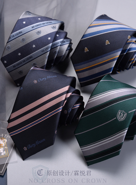 【霖悦君】原创领带女jk制服衬衫男DK日系学院风休闲蓝色时尚条纹