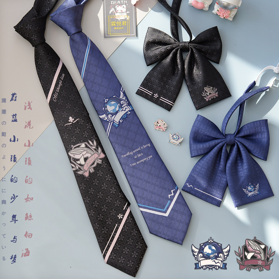 【霖悦君】原创JK/DK领带女手系 男制服衬衫学院风领结蓝色黑色正,服饰配件/皮带/帽子/围巾,领带,淘宝优惠券,粉丝福利购,淘宝优惠卷