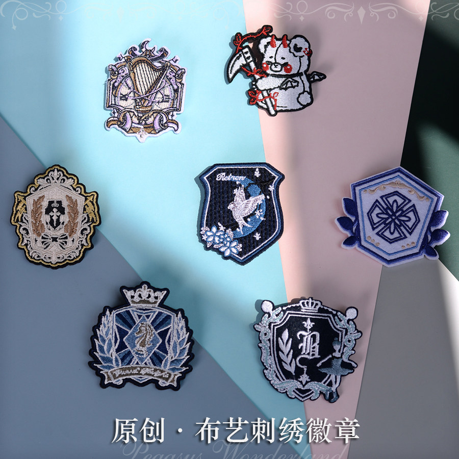 【霖悦君】原创布艺刺绣胸章个性创意别针配饰日系徽章ins潮百搭