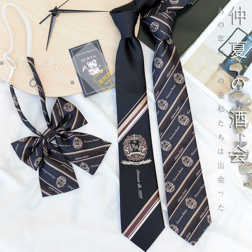 原创衬衫黑色提花手打百搭领带