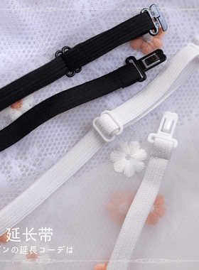 【霖悦君】领花延长带白色/黑色弹力JK制服水手服加长带领结