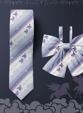 【霖悦君】入梦原创JK领带女提花手打浅紫色制裙搭配小物衬衫领结