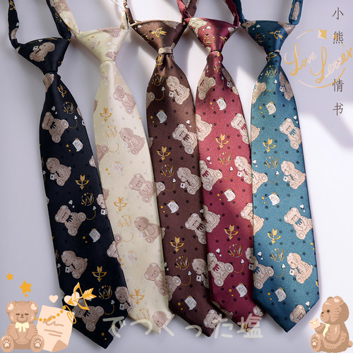 小熊情书原创短款小领带个性时尚