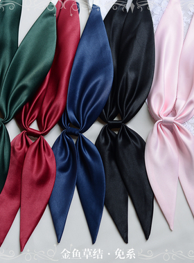 【霖悦君】纯色金鱼结免系领结水手服领花JK日系学院风甜美蝴蝶结