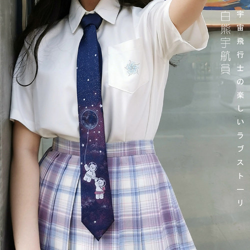 宇航员原创领带制服提花配饰