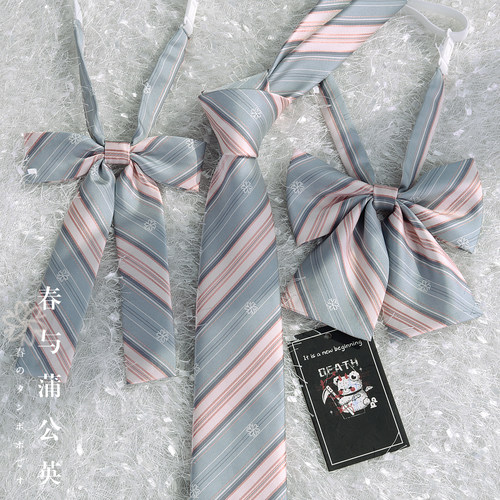 霖悦君原创jk领带提花休闲学院风