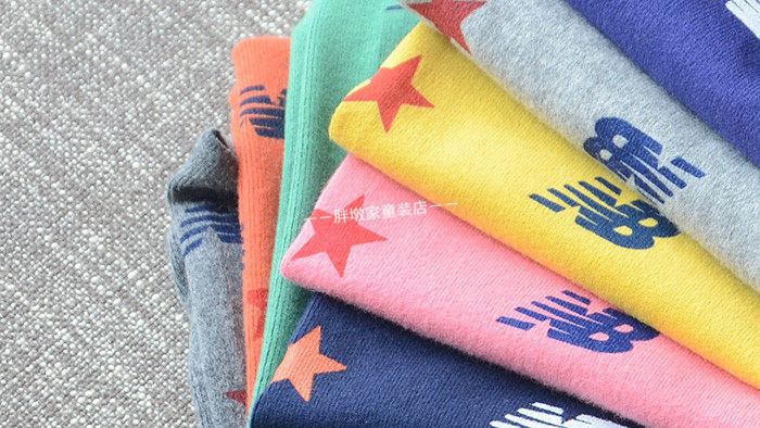 Echarpe enfant - Ref 2138620 Image 3