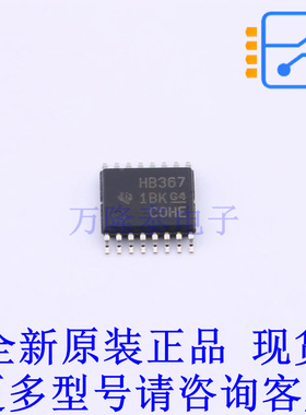 缓冲器/驱动器/收发器 SN74AHCT367PWR TSSOP-16 TI全新原装正品