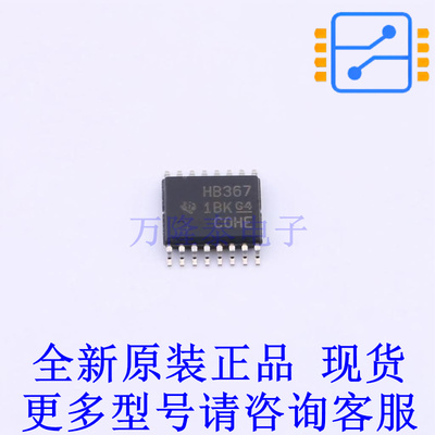 缓冲器/驱动器/收发器 SN74AHCT367PWR TSSOP-16 TI全新原装正品