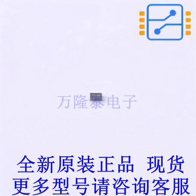 场效应管(MOSFET) CSD17382F4 PicoStar-3 TI全新原装正品