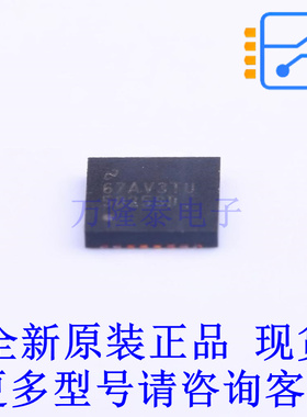 DC-DC控制芯片 LM5025SD/NOPB DFN-16-EP(5x5) TI全新原装正品