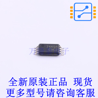 时钟缓冲器,驱动器 CDCLVC1102PW TSSOP-8 TI全新原装正品