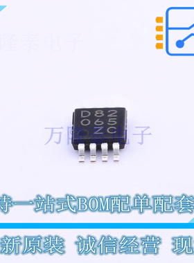 功率电子开关 BD82065FVJ-E2 TSSOP-8-3.0mm ROHM 全新原装正品