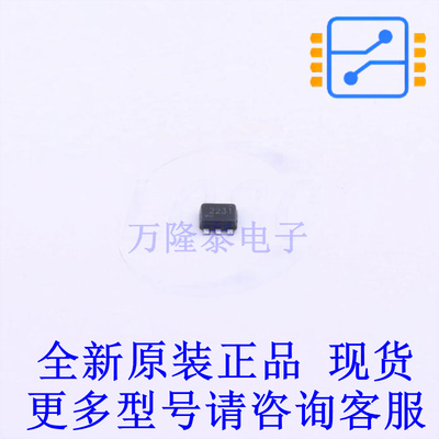 DC-DC电源芯片 TPS562231DRLR SOT-563 TI全新原装正品