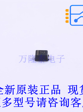瞬态抑制二极管(TVS) ESD56131W-2/TR SOD-323F 全新原装正品
