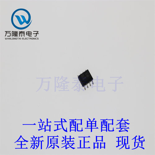 全新进口GT24C02A-2GLI-TR 402A-2GLI封装SOP8 存储器芯片IC