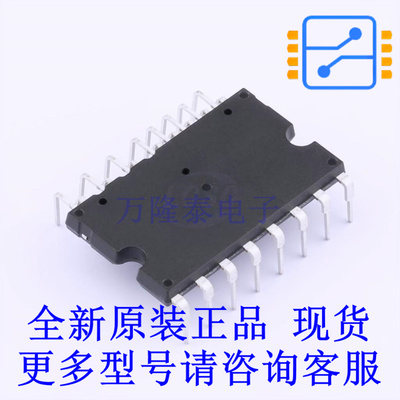 智能功率模块(IPM) IGCM06F60GAXKMA1 - 全新原装正品