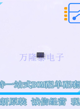 运算放大器 AW15085DNR DFN-6L(0.7x1.1) AWINIC 全新原装正品