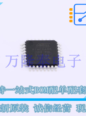 ATMEGA88-20AU TQFP-32 微控制器 8位 低功率 20MHz 8KB 1KB 原装