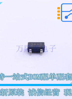 场效应管(MOSFET) UT3401G-AE3-R SOT-23 UTC 全新原装正品