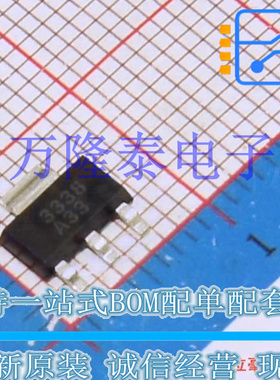 ADP3338AKCZ-3.3RL7 TO-261-4 固定电压稳压器 2.7V-8V 190mV压差