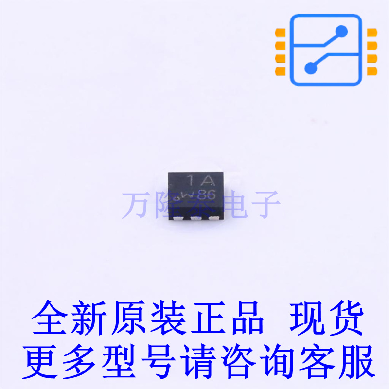 场效应管(MOSFET) PMPB15XP DFN-6-EP(2x2) 全新原装正品