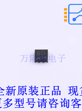 场效应管(MOSFET) PMPB14XNX DFN2020MD-6 全新原装正品